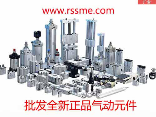自动化商城，供应全新正品自动化零件