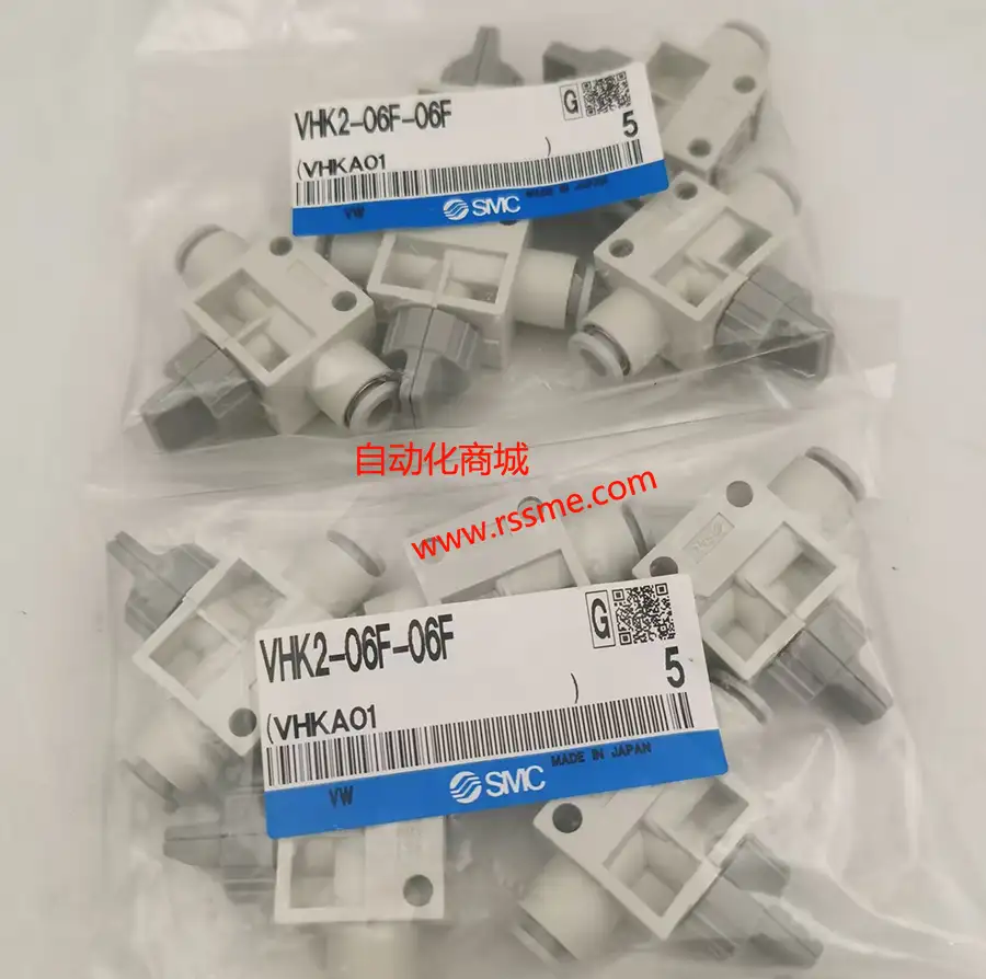 SMC air pipe connector VHK2-06F-06F