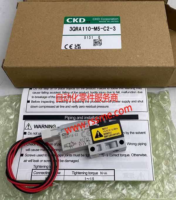 CKD solenoid valve 3QRA110-M5-C2-3