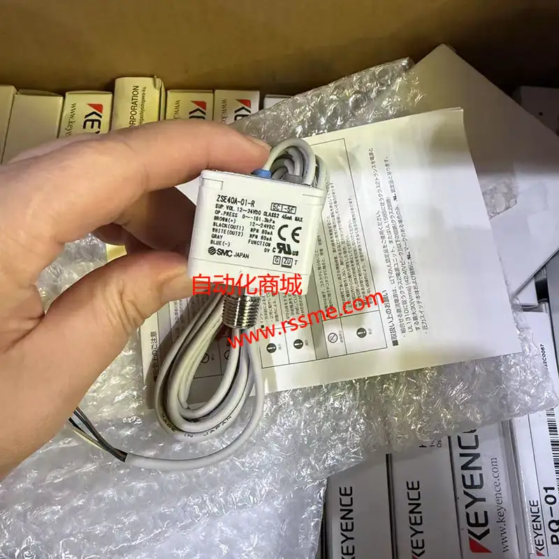 SMC digital pressure switch ZSE40A-01-R series