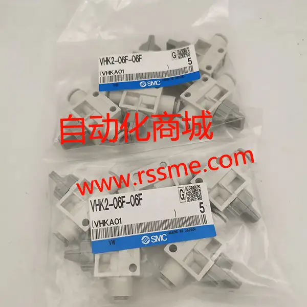 1750324137-1748175275-air-pipe-connector