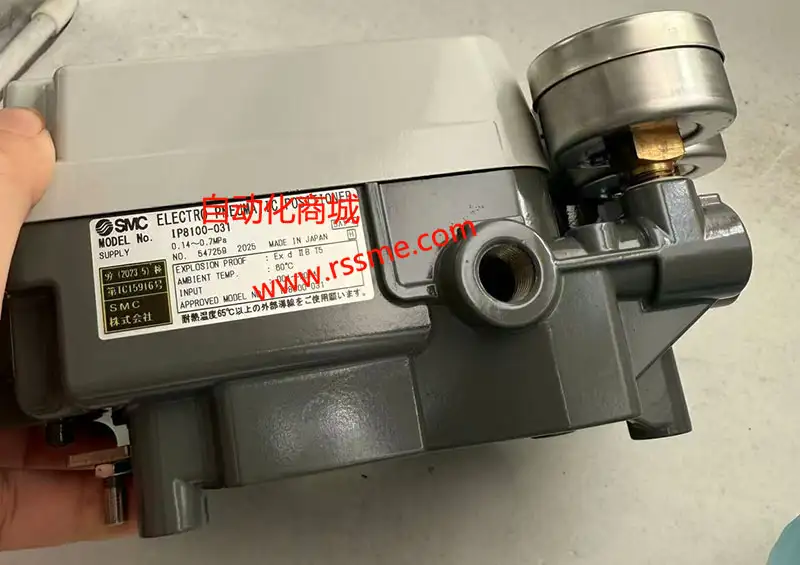 SMC IP8100-031型电气定位器