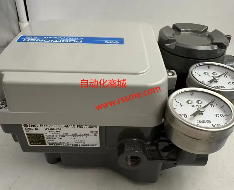SMC IP8100-031型电气定位器