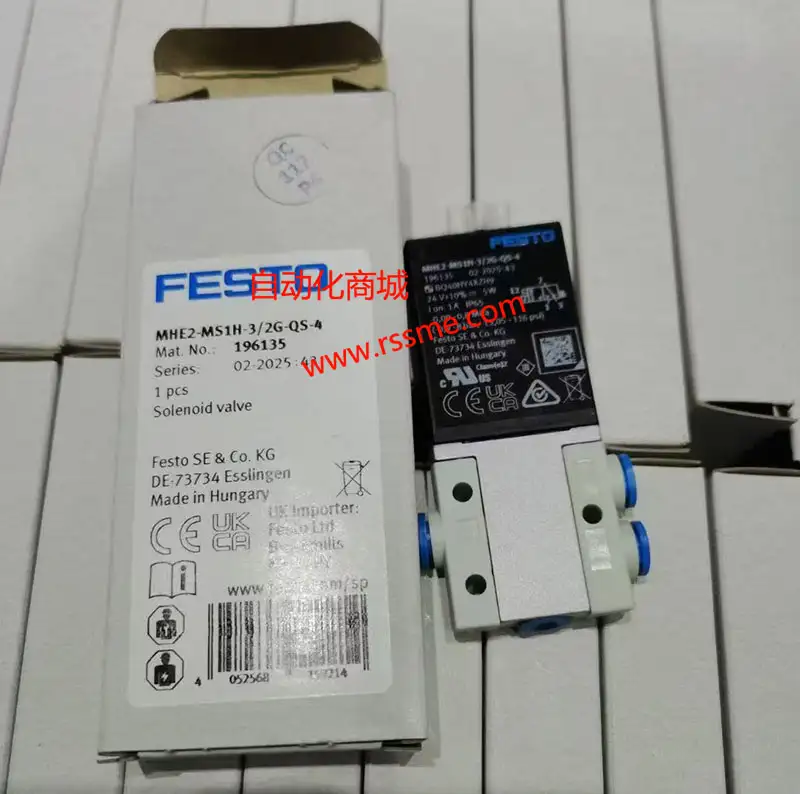 FESTO solenoid valve MHE2-MS1H-3/2G-QS-4