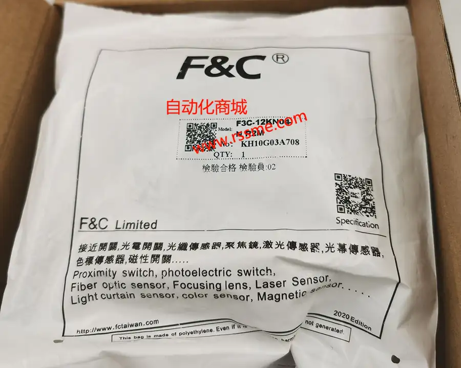 Taiwan Jiazhun F&C sensor F3C-12KN04-N