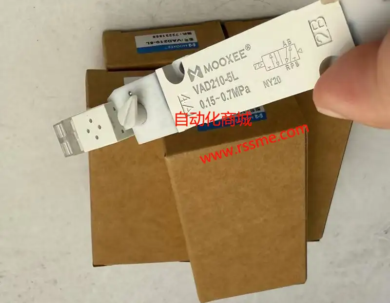 MOOXEE solenoid valve VAD210-5L