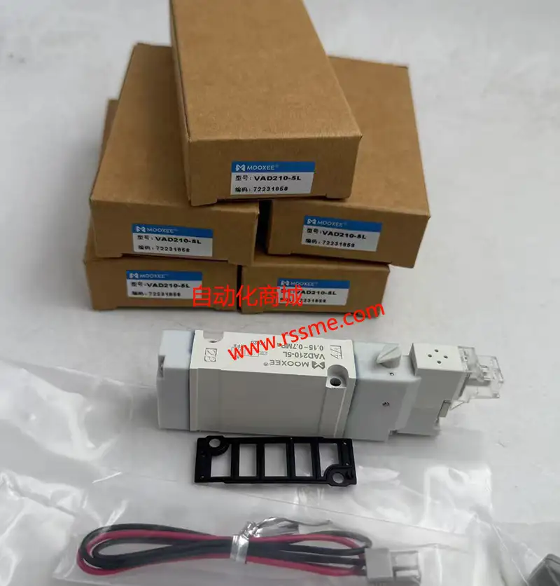 MOOXEE solenoid valve VAD210-5L