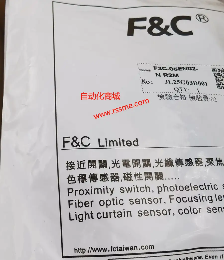 Taiwan Jiazhun F&C sensor F3C-08EN02-N