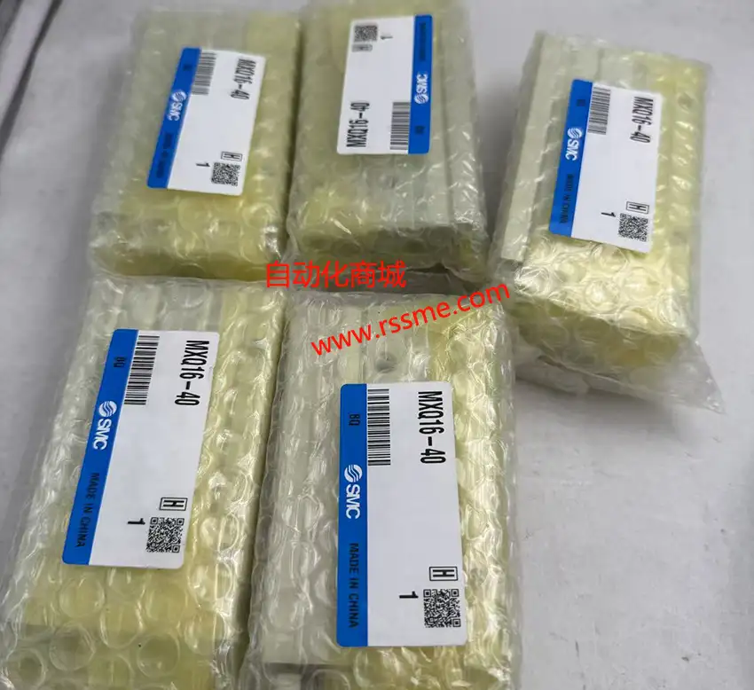 SMC pneumatic slide MXQ16-40