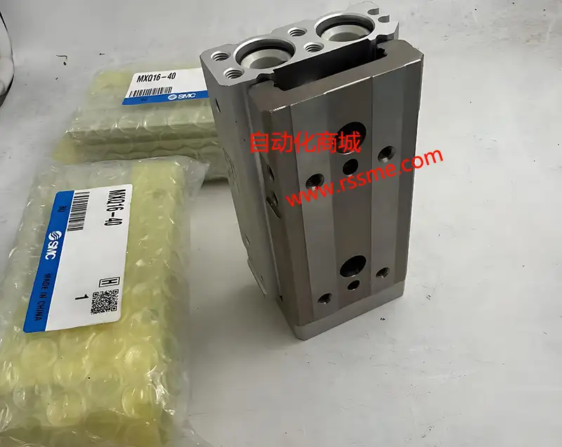 SMC pneumatic slide MXQ16-40