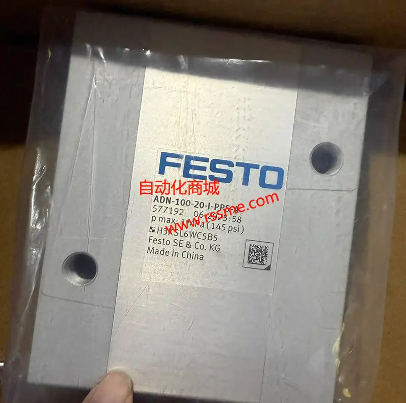 German Festo cylinder ADN-100-20-I-PPS-A