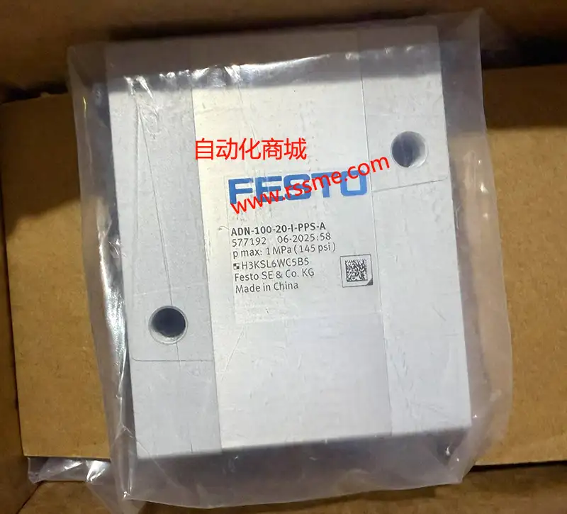 German Festo cylinder ADN-100-20-I-PPS-A