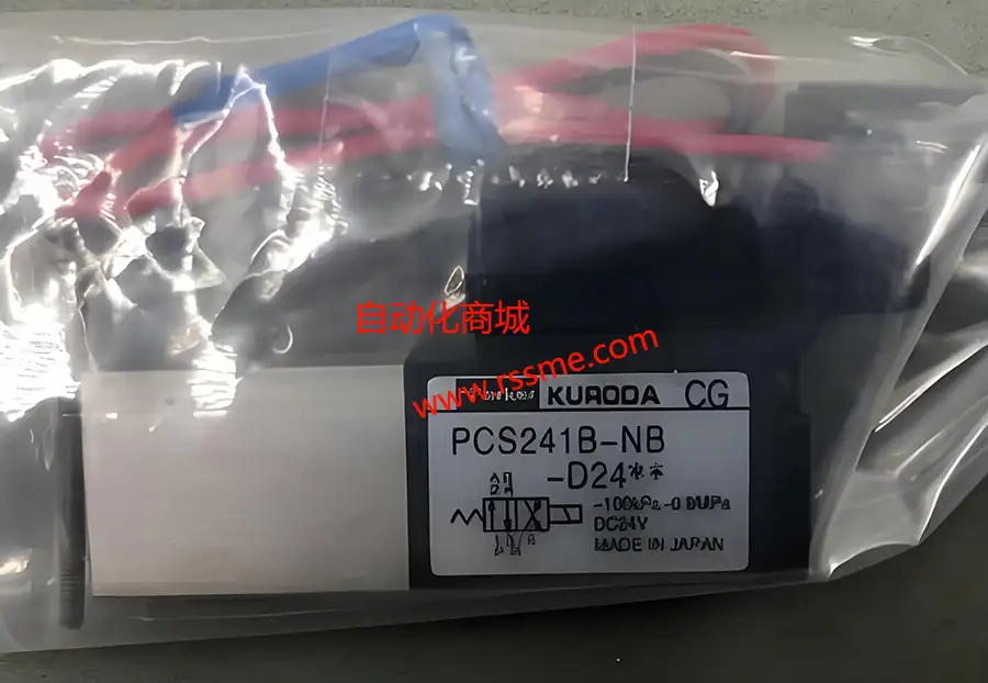 Parker KURODA solenoid valve PCS241B-NB-D24