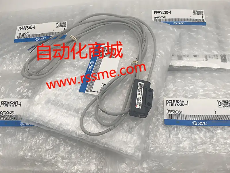 日本SMC流量开关PFMV530-1