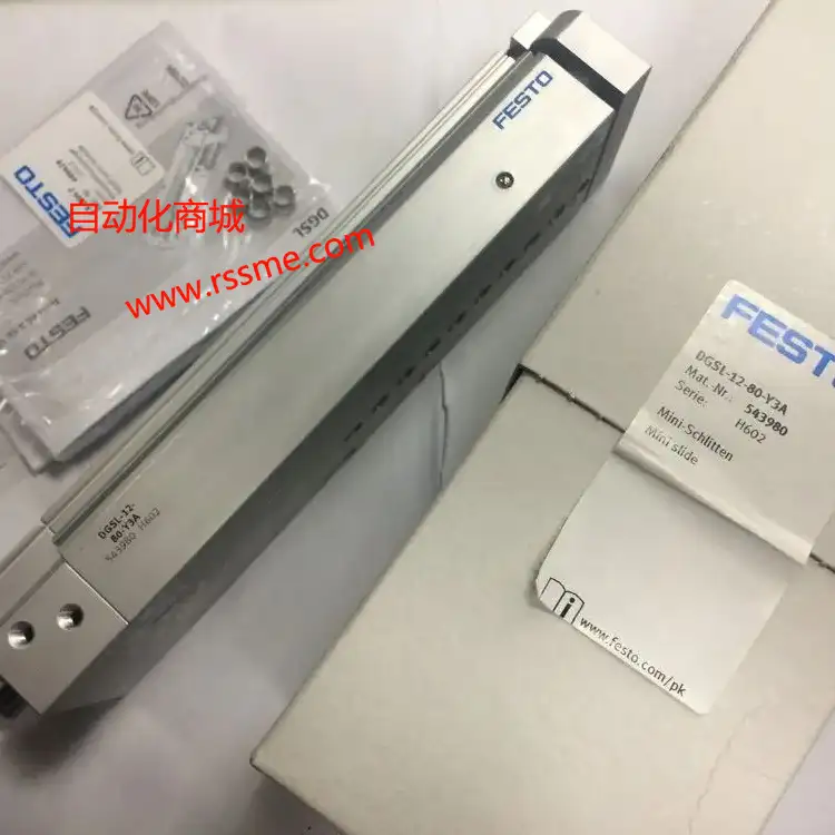 Festo small slide DGSL-12-80-Y3A