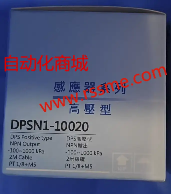 Original AirTac pressure sensor DPSN1-10020