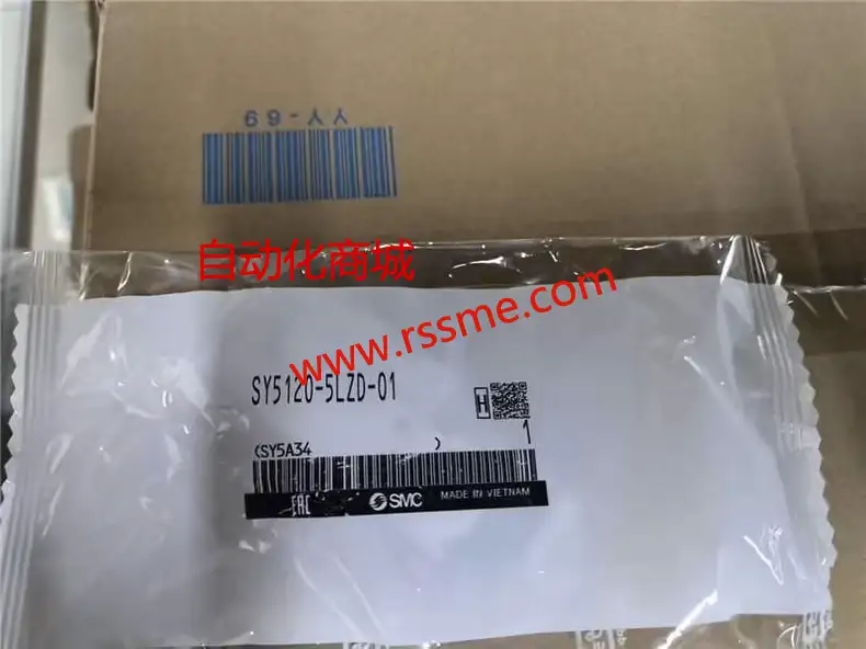 SMC电磁阀SY5120-5LZD-01