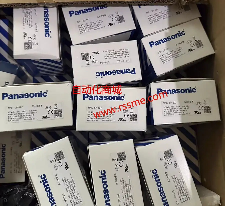 松下Panasonic压力传感器DP-102