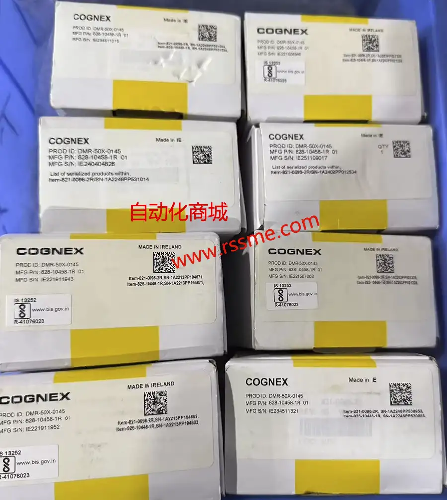 康耐视COGNEX扫码器DMR-50X-0145
