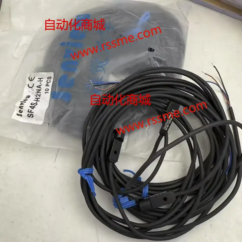 Senview Photoelectric Sensor SF4S-H2NA-H
