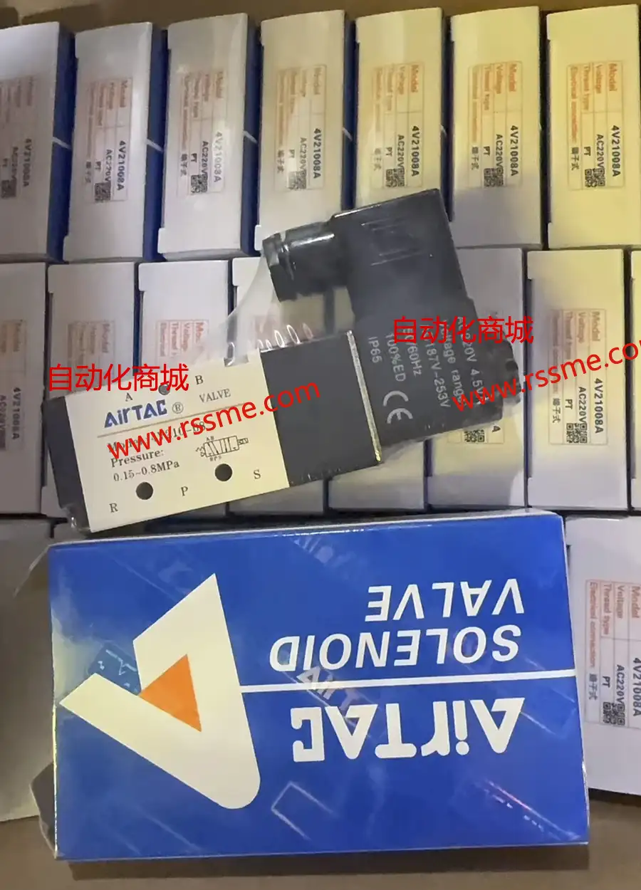 Airtac solenoid valve 4V210-08