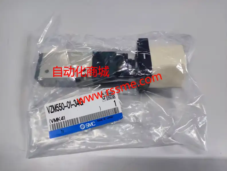 SMC solenoid valve VZM550-01-34G made in Japan