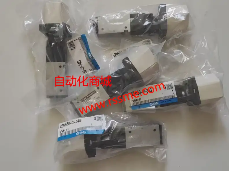 SMC solenoid valve VZM550-01-34G made in Japan