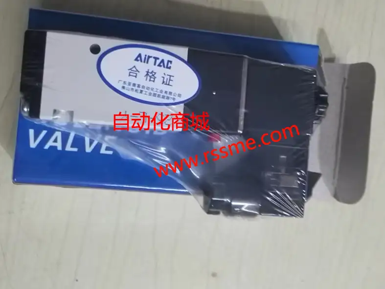 AIRTAC pneumatic solenoid valve 4V110-06
