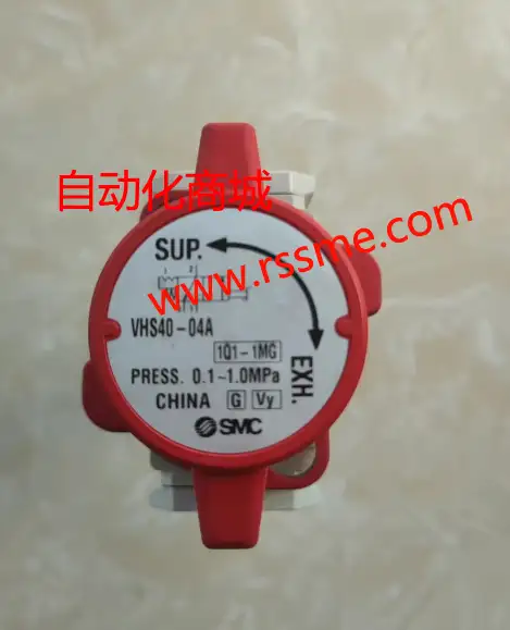 Original SMC release valve VHS40-04A