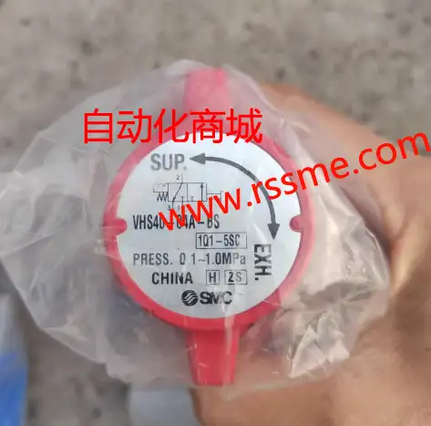 Genuine SMC release valve VHS40-04A-BS