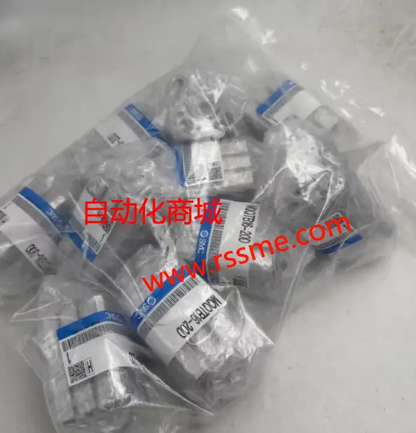 Japan SMC compact thin cylinder MQQTB16-20D