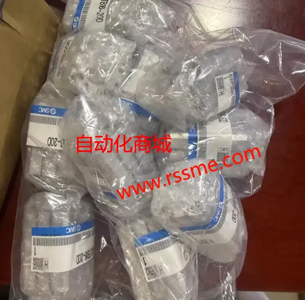 Japan SMC compact thin cylinder MQQTB16-20D