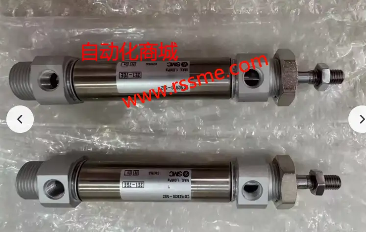 Japan SMC original authentic cylinder CDM2B20-50Z