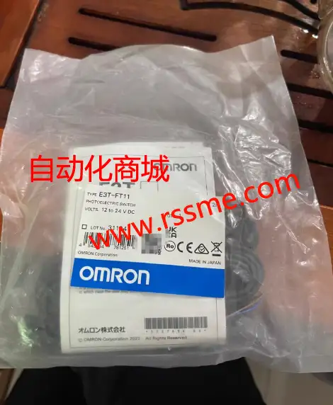 OMRON欧姆龙光电传感器E3T-FT11