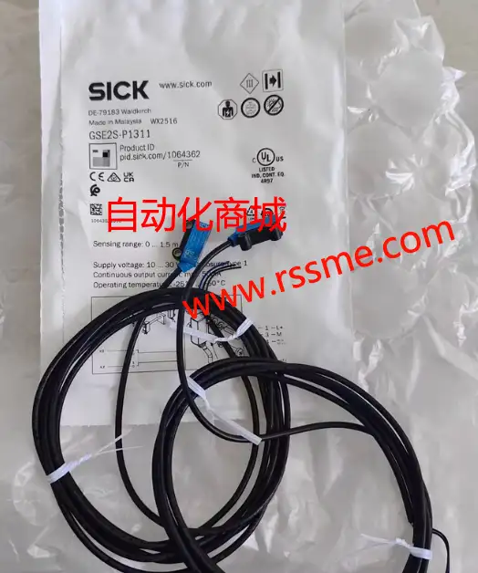 西克光SICK电传感器GE2S-P1311