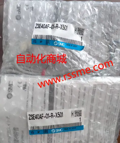 SMC数显压力表ZSE40AF-01-R-X501