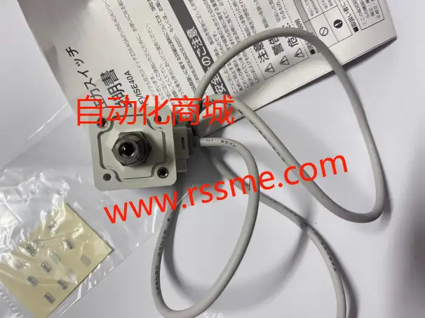 SMC数字压力传感器ISE40A-01-R-X501