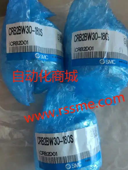 日本SMC旋转气缸CRB2BW30-180S