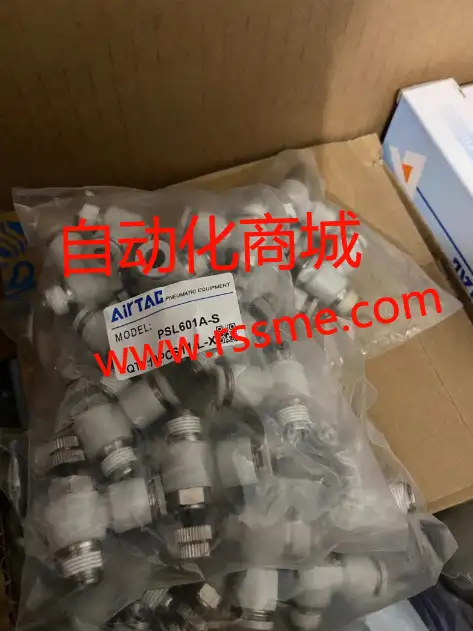 AirTAC亚德客PSL601A节流阀