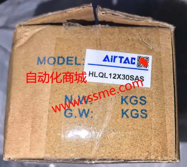 AIRTAC HLQL12X30SAS slide cylinder