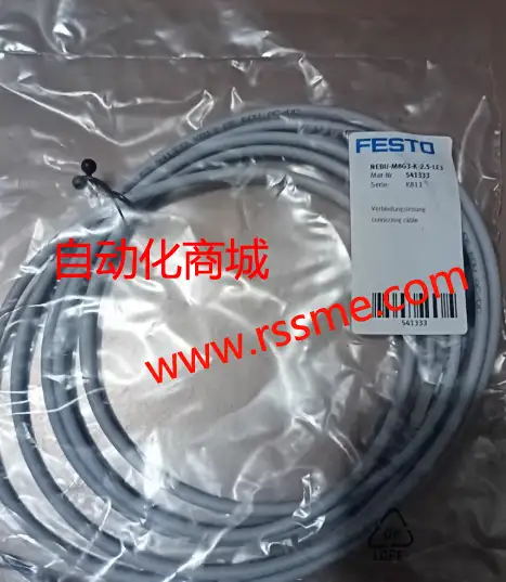 费斯托FESTO连接电缆NEBU-M8G3-K-5-LE3