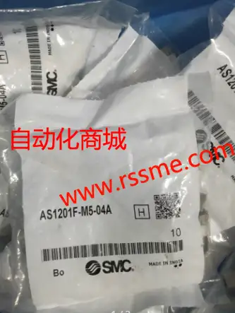 SMC one-way throttle valve AS1201F-M5-06A