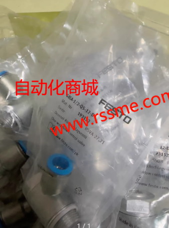 Festo throttle valve GRLA-1/2-QS-12-D