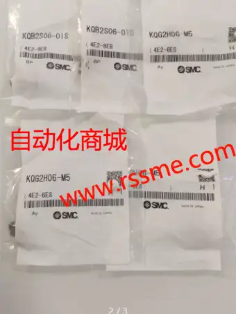 日本SMC快插式接头KQG2S06-M5