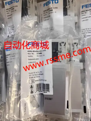 全新原装正品费斯托电磁阀VUVG-B14-B52-ZT-F-1T1L