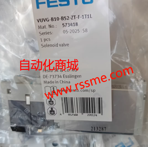 原装正品费斯托电磁阀VUVG-B10-B52-ZT-F-1T1L