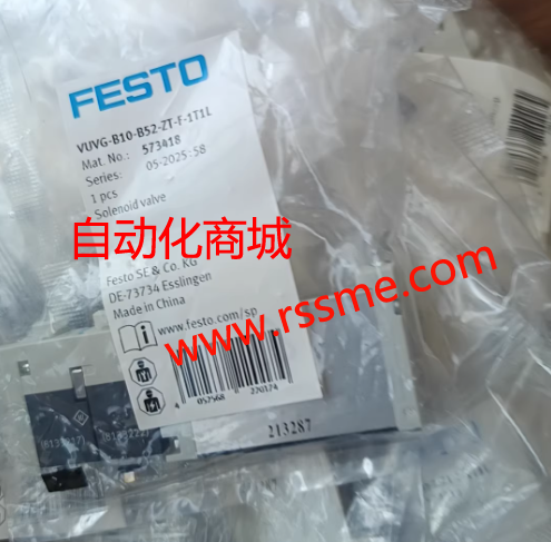 费斯托电磁阀VUVG-B10-B52-ZT-F-1T1L