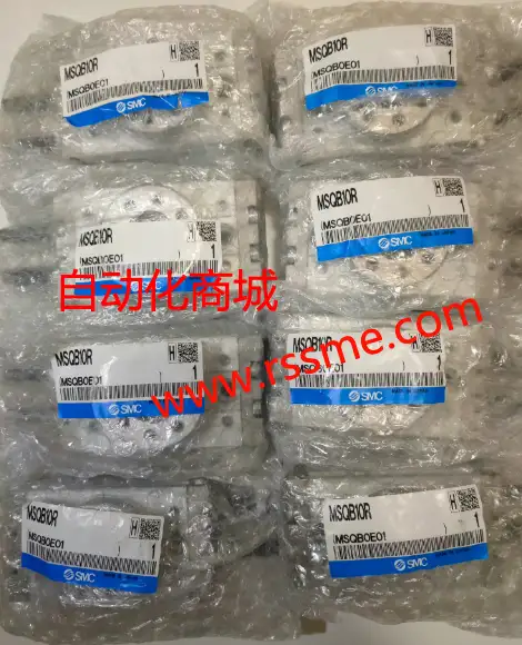 SMC旋转气缸MSQB10R